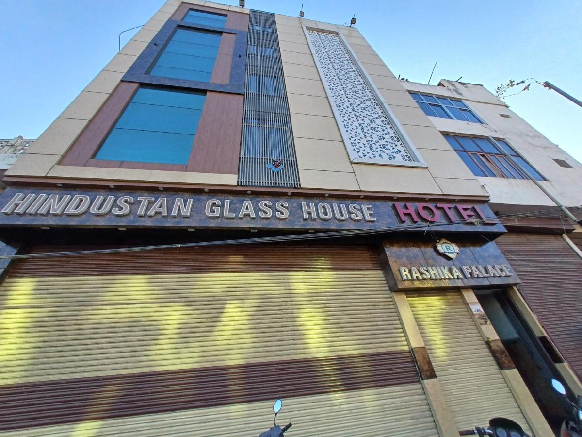 Hotel Rashika Palace Джайпур Екстериор снимка