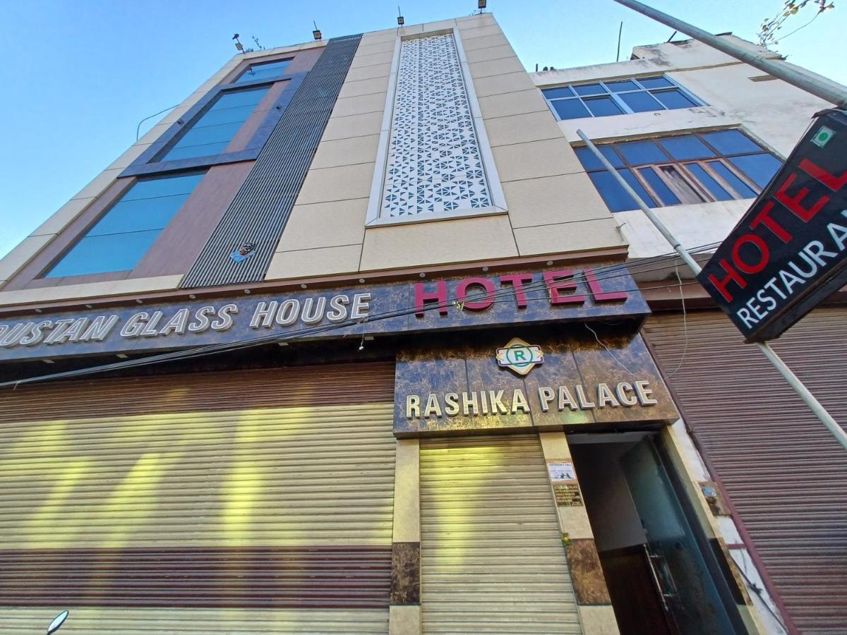 Hotel Rashika Palace Джайпур Екстериор снимка
